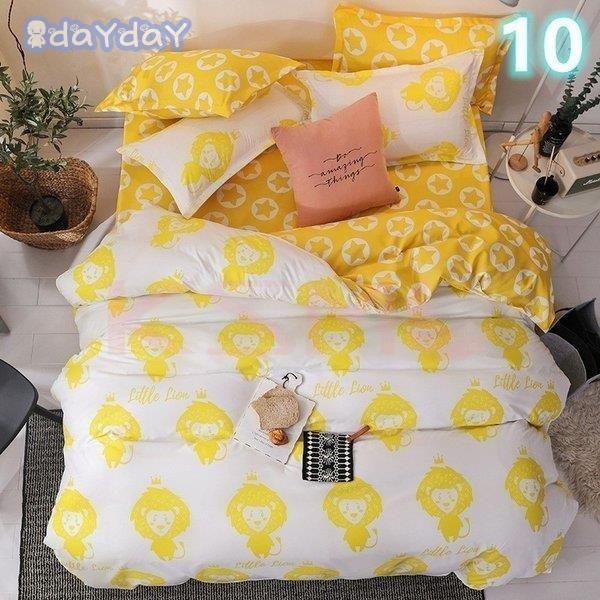 布団カバー ダブル 4点セット 寝具カバー 枕カバー シーツセット 掛けカバー シングル 北欧風 おしゃれ 洗える 柔らかい 通気性 吸湿性 四季通用 防ダニ