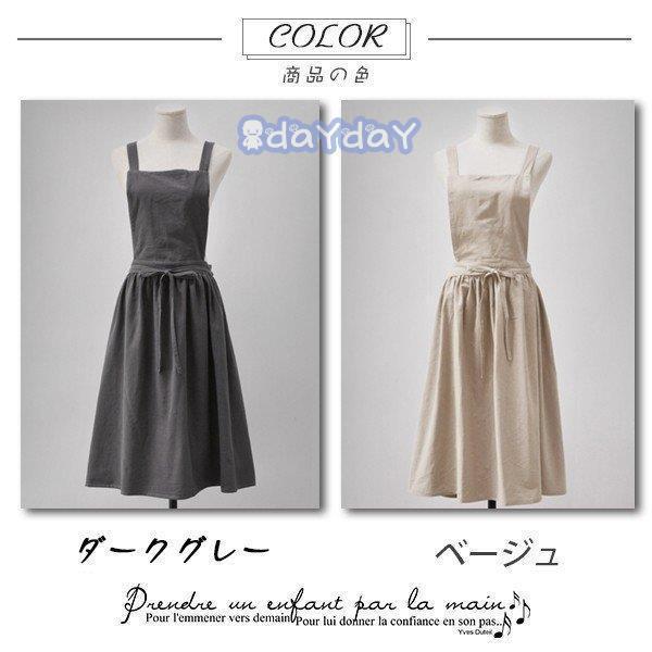 エプロン ナチュラル ワンピース ワークエプロン 綿麻 女性 介護 保育