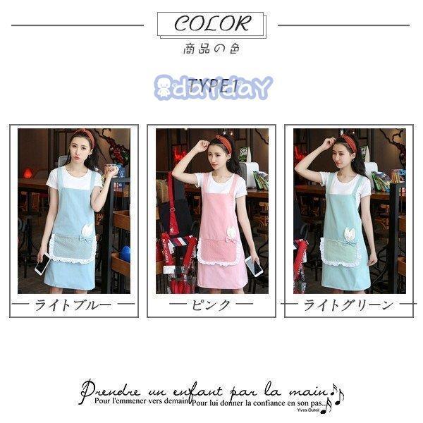レディースエプロン 可愛い H型 割烹着 女性用 介護 サロペット