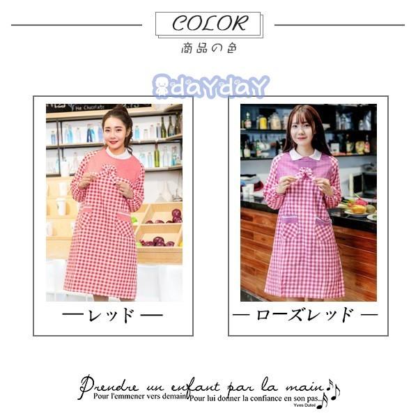 レディースエプロン 可愛い リボン 割烹着 女性用 介護 サロペット