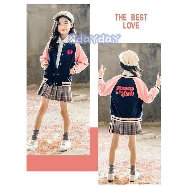 アウター 野球ユニフォーム キッズ 女の子 ハート刺繍 子供アウター 女の子アウター カワイイ オシャレ 学生 子供服 春着 秋着 韓国風 お出かけ 110cm 160cm Aone Xpsj 20103682 Day Day Shop 通販 Yahoo ショッピング