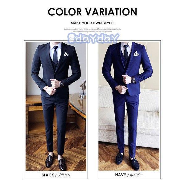 メンズスーツ スリムスーツ セットアップ スーツ 結婚式 メンズ