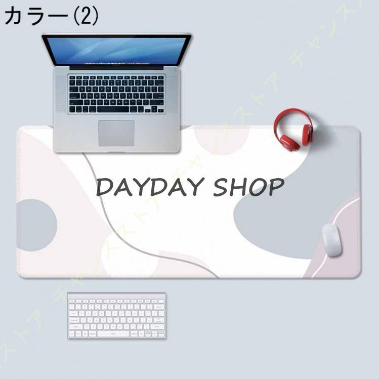 モダン マウスパッド ゲーミングマウスパッド キーボードパッド 大型 防水防塵 耐久性に ズレない 水洗い 3mm 4mm 光学式マウス ゲーム オフィスに適用｜dayday-shop｜03