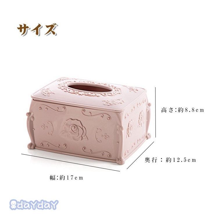 ティッシュケース 北欧 おしゃれ 花柄 ペーパータオルケース 入れ替え