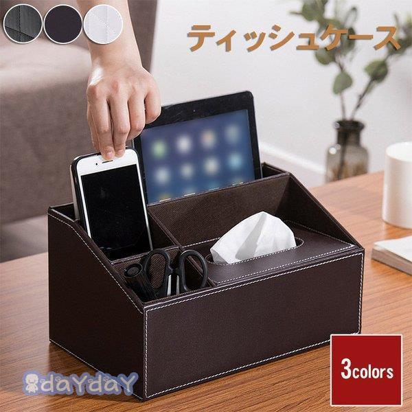 発送延期】ネピア 目黒蓮さんティッシュケース | りっこの懸賞＆オトク