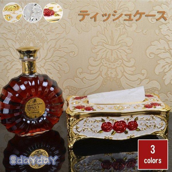 ヤマサキデザインワークス ティッシュボックス 拭き漆 朱 ティッシュ