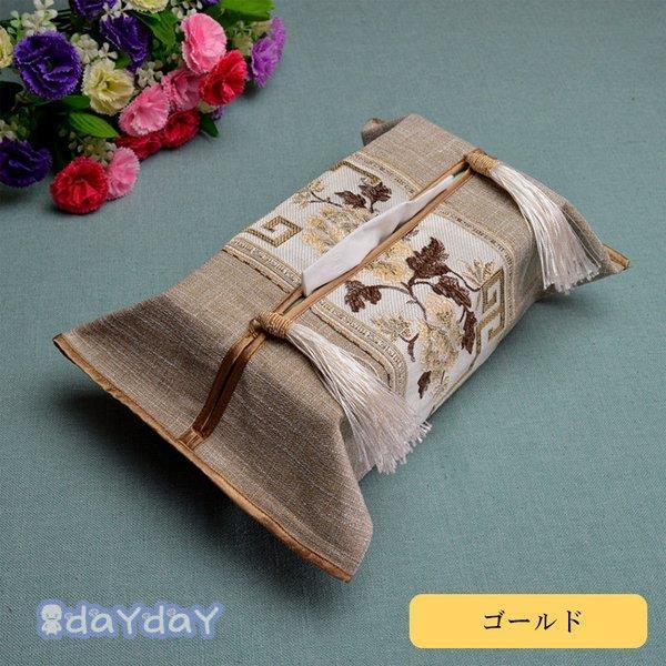 ティッシュケース おしゃれ 可愛い 和風 収納 ティッシュカバー