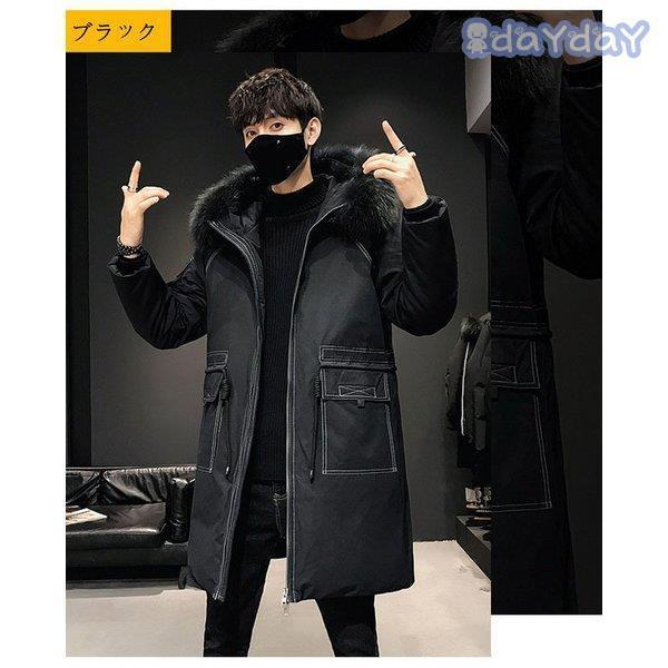 超目玉 ダウンコート メンズ コート ダウンパーカー ベンチコート 冬服 防寒 軽量 40代 アウトドア アウター ロング丈 フード付き 通勤 ビジネスコート スリム 韓国風 コンビニ受取対応商品 Lespakigali Com