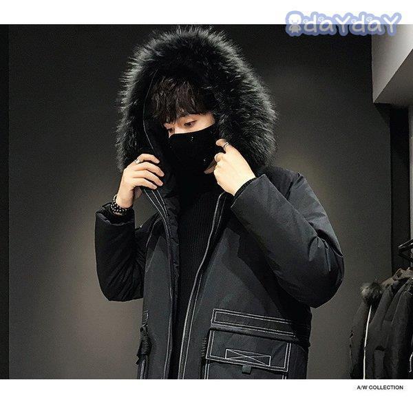 超目玉 ダウンコート メンズ コート ダウンパーカー ベンチコート 冬服 防寒 軽量 40代 アウトドア アウター ロング丈 フード付き 通勤 ビジネスコート スリム 韓国風 コンビニ受取対応商品 Lespakigali Com