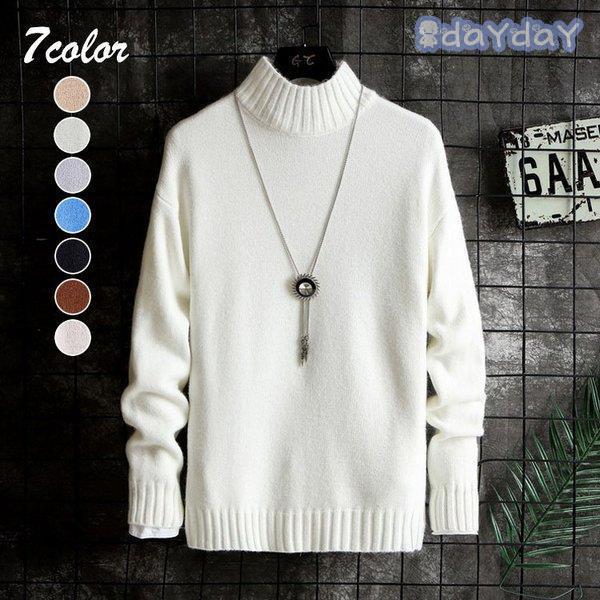 ニット セーター インナーニット スリム ニットソー ニットトップス ビジネス ファッション プルオーバー メンズ メンズニット 冬服 無地 通勤 長袖セーター オンライン限定商品 メンズ