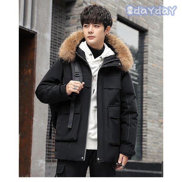 国際ブランド ダウンコート メンズ 冬服 ダウンジャケット ダウンパーカー 40代 防寒 保温性 アウトドア アウター ゆったり フード付き 通勤 ビジネスコート 軽量ジャケット Dayday 0115 Nz390 Day Day Shop 通販 Yahoo ショッピング 最安値 Www