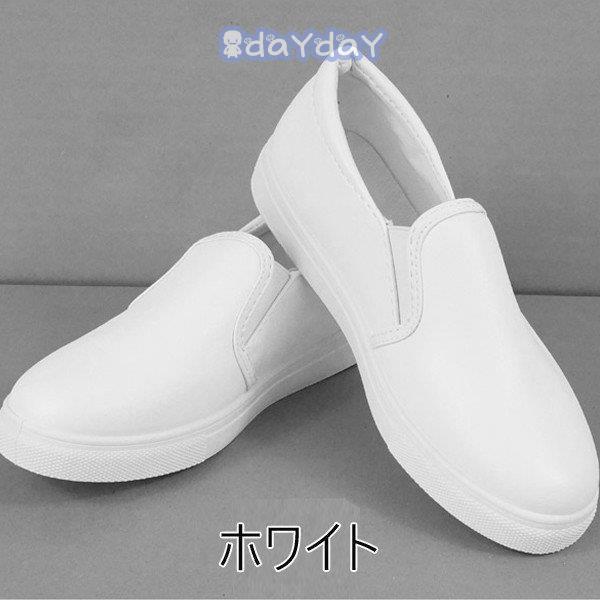 激安先着 スリッポン スニーカー レディース 40代 厚底 黒 おしゃれ 大きいサイズ 白 スリッポン フラット スリッポン カラー ホワイト Leauduvalenciennois Fr