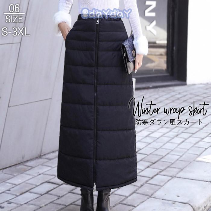 ダウンスカート 巻きスカート ラップスカート 防寒 暖かい ロング スカート ボトムス 体型カバー レディース Dayday 0116 Wca34 Day Day Shop 通販 Yahoo ショッピング