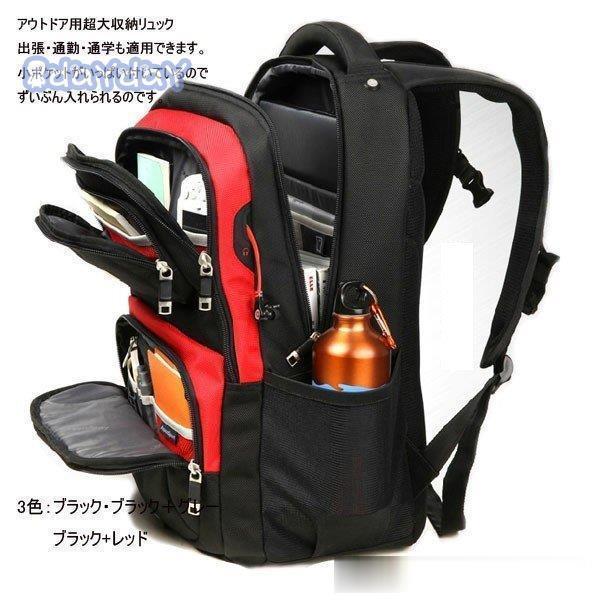 口コミ店 リュックサック レディース リュックサック メンズ リュックサック 大容量 リュックサック おしゃれ リュックサック 通学通勤 リュック 黒 バッグ 国内正規取扱店 Www Superavila Com
