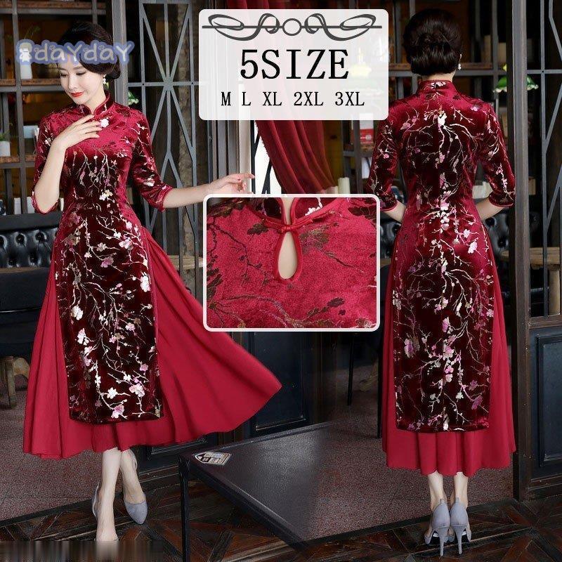 新品即決 チャイナドレス風 ワンピース チャイナドレス ロング ドレス 結婚式 ドレスワンピース チャイナドレス 服 チャイナドレス コスプレ 衣装 パーティードレス Dayday 0118 Dres125 Day Day Shop 通販 Yahoo ショッピング 限定価格セール Www Ladislexia Net