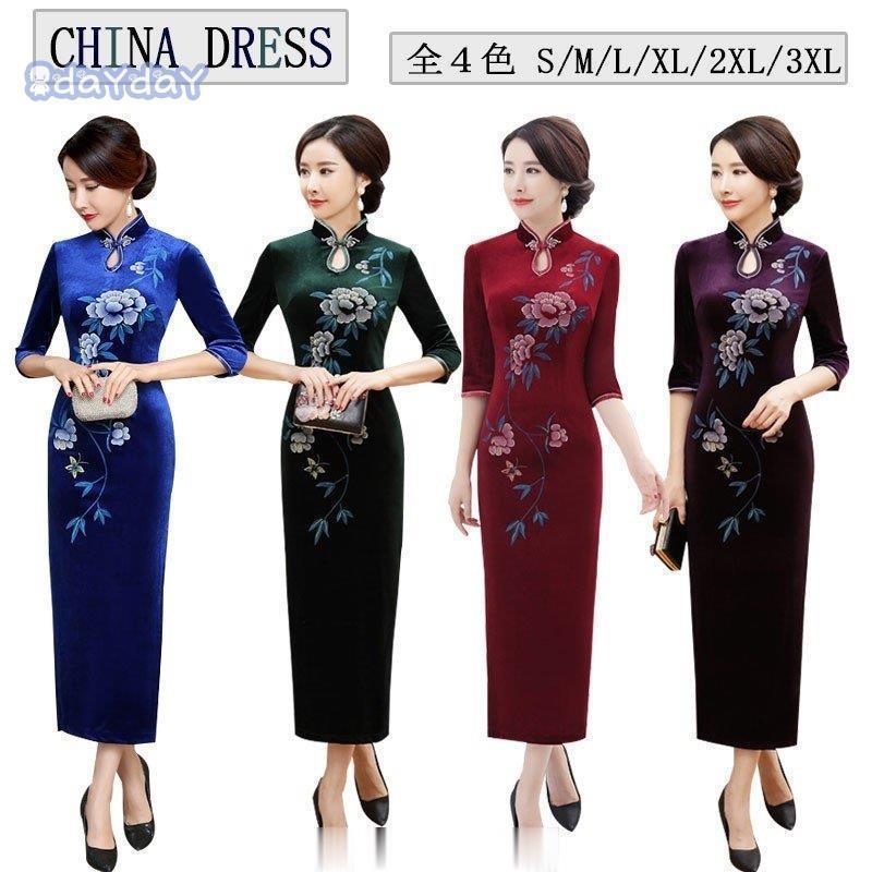 割引価格購入 チャイナドレス風 ワンピース チャイナドレス ロング ドレス 結婚式 パーティードレス 冬 パーティードレス 袖あり コスプレ 衣装 チャイナドレス 結婚式 海外輸入 Www Superavila Com