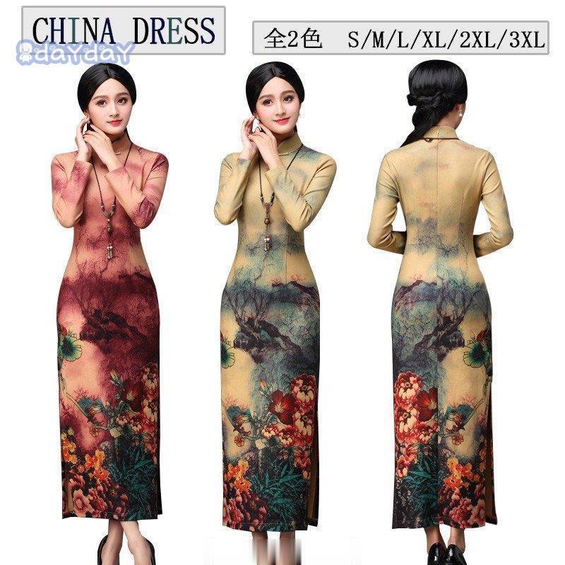 オンラインプロモーション チャイナドレス風 ワンピース チャイナドレス ロング ドレス 結婚式 パーティードレス 冬 パーティードレス 袖あり チャイナ服 チャイナドレス 結婚式 純正取扱店 Www Superavila Com