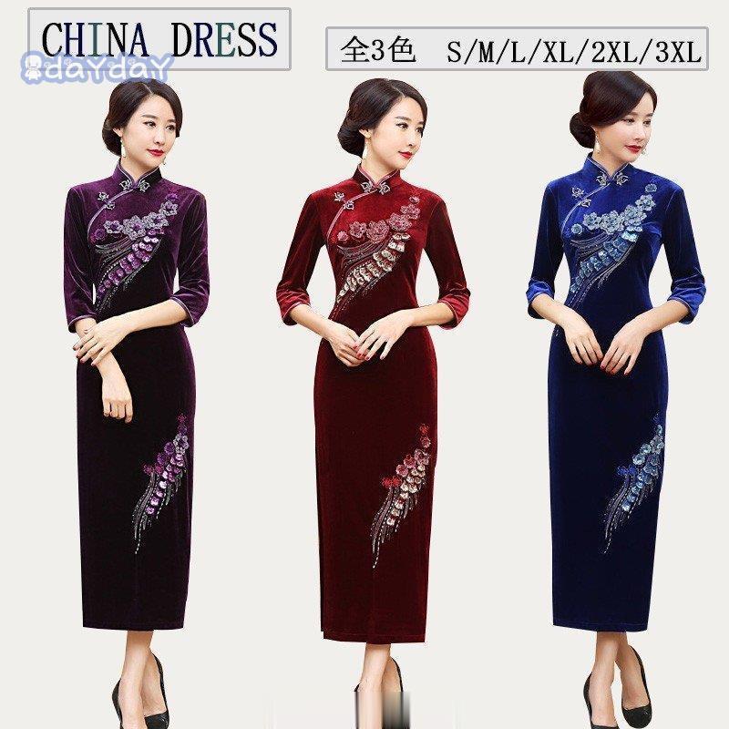 強化 チャイナドレス コスプレ チャイナドレス風ワンピース チャイナドレス 大きいサイズあり チャイナドレス 衣装 チャイナドレス ワンピース ドレス パーティー インターネットサイト Www Superavila Com