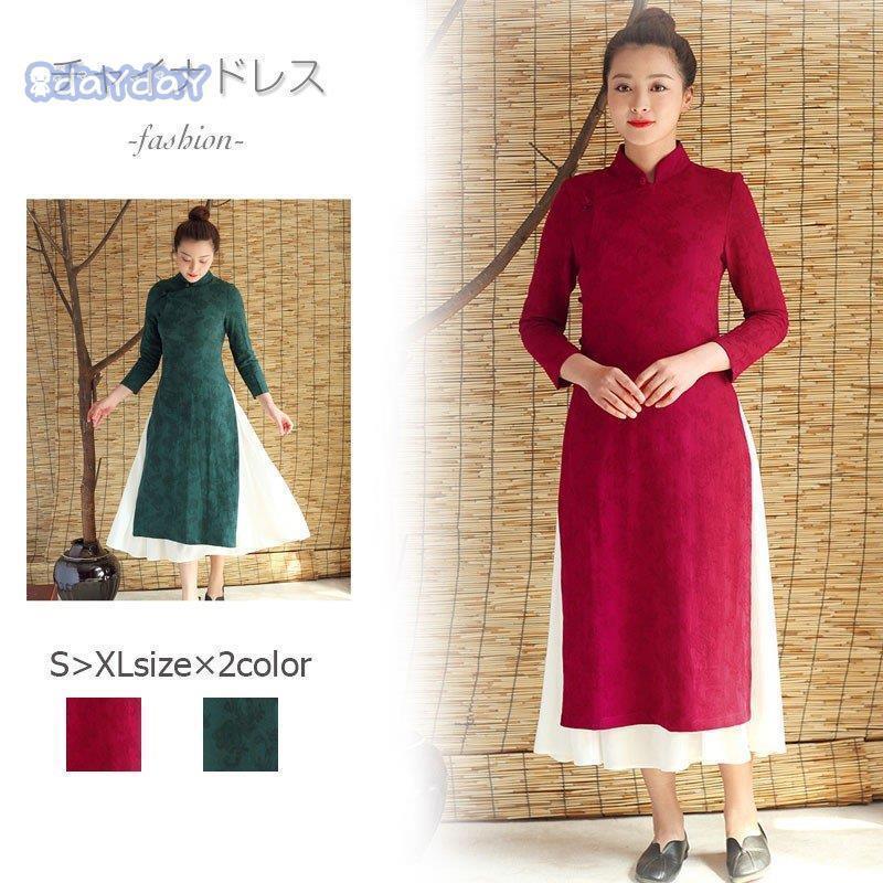 期間限定送料無料 チャイナ風ワンピース ロング チャイナドレス ロング丈 コスプレ衣装 リネンワンピース チャイナ服 アオザイ ドレスワンピース コットン 花柄 7分袖 2枚重ね Dayday 0118 Dres190 Day Day Shop 通販 Yahoo ショッピング 日本最大級 M Mahdi Net