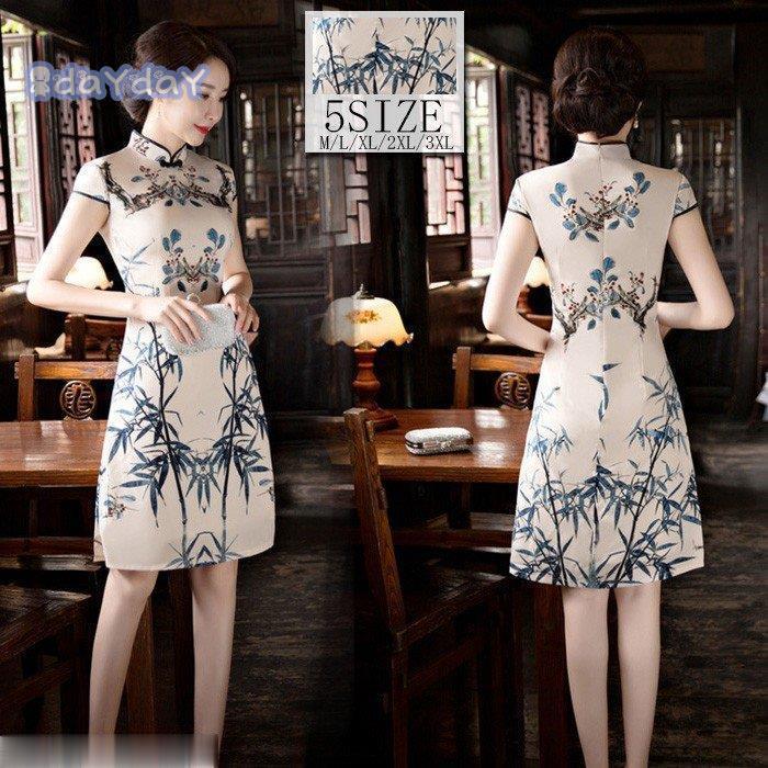 ショッピング最激安 チャイナドレス 膝丈 チャイナドレス コスプレ チャイナドレス 結婚式 ドレス パーティー 発表会 チャイナドレス 半袖 お呼ばれ チャイナ服 代 30代 40代 上品 共同購入価格 Www Superavila Com