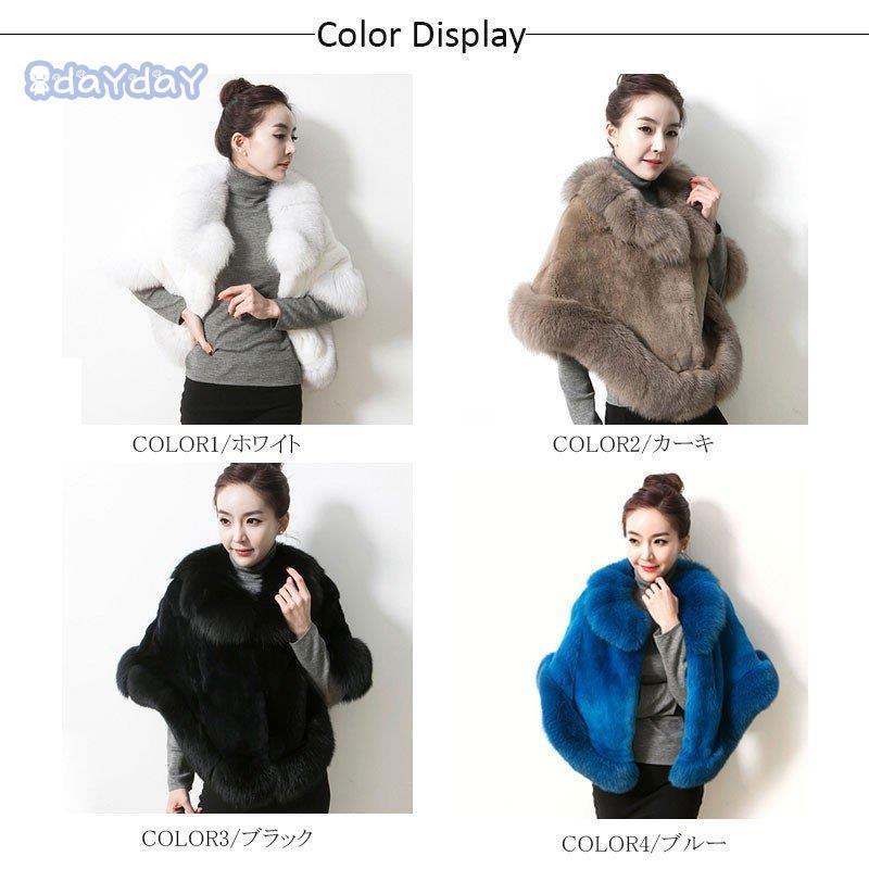 ファーコート ファーショール ボレロ ポンチョ アウター トップス