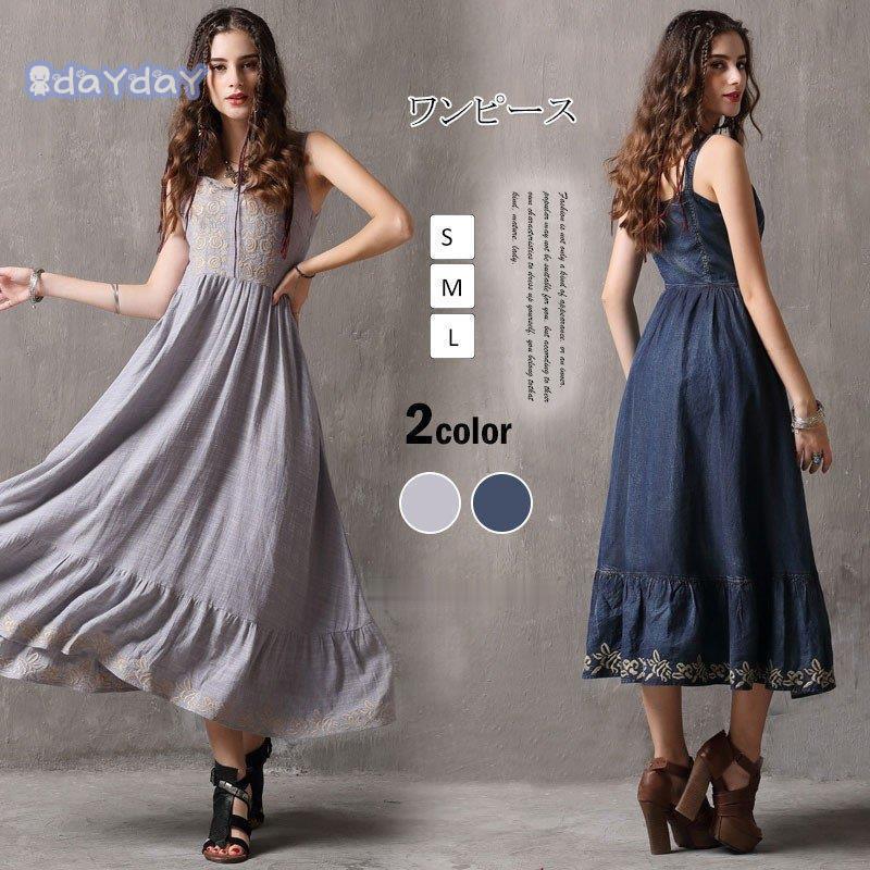 ワコール トレフル 37グループ D70&ソングM WI スペリオグループ  