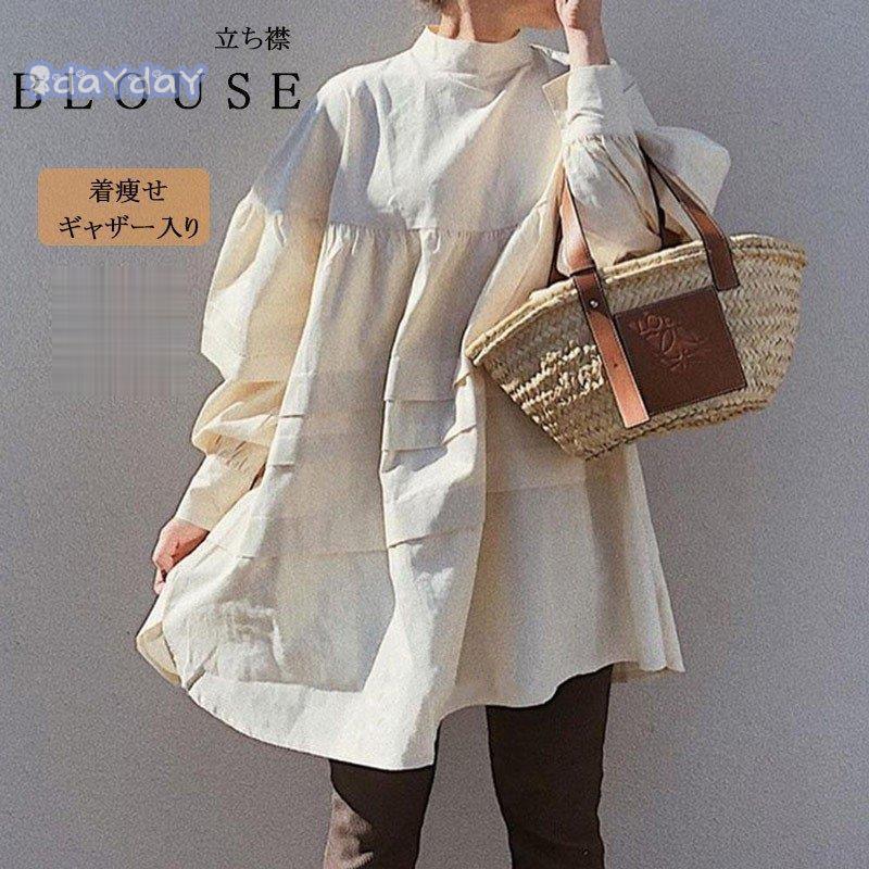 シャツブラウス レディース トップス ブラウス tシャツ ゆったり チュニック丈 夏秋 フレアシルエット 大きいサイズ ドロップショルダー 無地 オシャレ 通勤