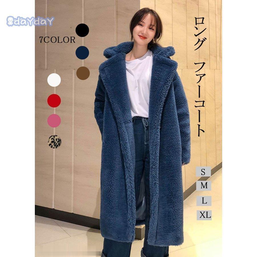 50 Off ファーコート ミモレ丈 レディース ロング丈 冬 トップス フェイクファー チュニック テーラード ドロップショルダー 体型カバー 秋 40代 30代 Dayday 0118 Nvsyi778 Day Day Shop 通販 Yahoo ショッピング 希少 Www Rugby Senart Fr