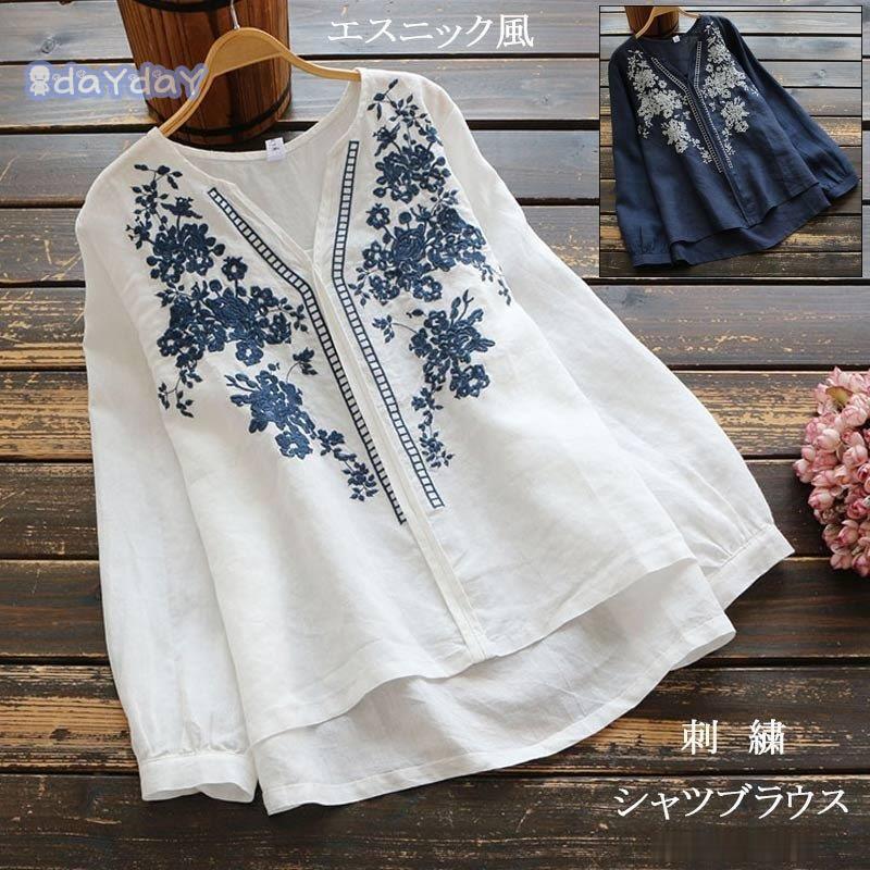 トップス ブラウス シャツ シャツブラウス レディース 長袖 前後差 Vネック 刺繍 亜麻 着痩せ バックフリル シンプル レトロ きれいめ ゆったり 体型カバー 秋