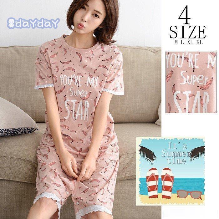 知研BOX C-13〜C-16 知研ボックス C-13 C-14 C-15 C-16 知研BOX