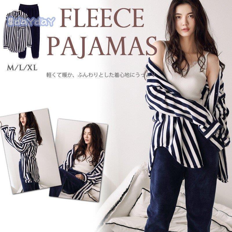 素敵でユニークな 女性 寝巻き モコモコ ルームウェア ウェア ルーム 着る毛布 前開き パンツセットアップ パジャマ 冬 レディース ルームウェア 冬 レディース パジャマ ストライプ柄 軽くて暖か 部屋着 柔らかな生地 フリース 下着 靴下 部屋着 Pharmapathway Com