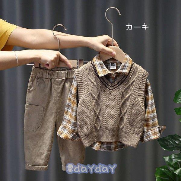 子供服 男の子 3点セット キッズ セーターベスト+シャツ+ズボン男