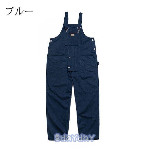 日本製LYBRO ネイビー オーバーオール サイズ8男女兼用 日本製LYBRO ネイビー オーバーオール サイズ8男女兼用 8月9日
