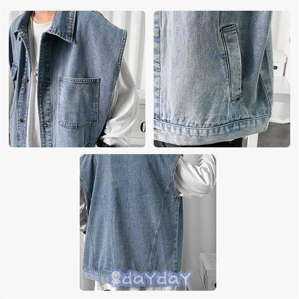 デニムベスト メンズ 袖なしデニムジャケット お兄系 Gジャン チョッキ