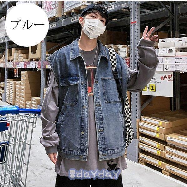 デニムベスト メンズ 袖なしデニムジャケット お兄系 Gジャン チョッキ