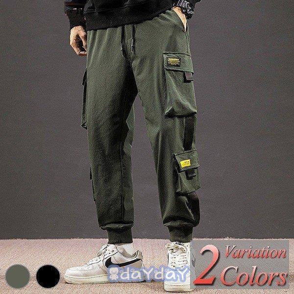 ジョガーパンツ メンズ テーパードパンツ リブパンツ チノパン カーゴパンツ スウェット ボトムス 大きいサイズ パンツ ストレート ワークパンツ 売れ筋がひ新作