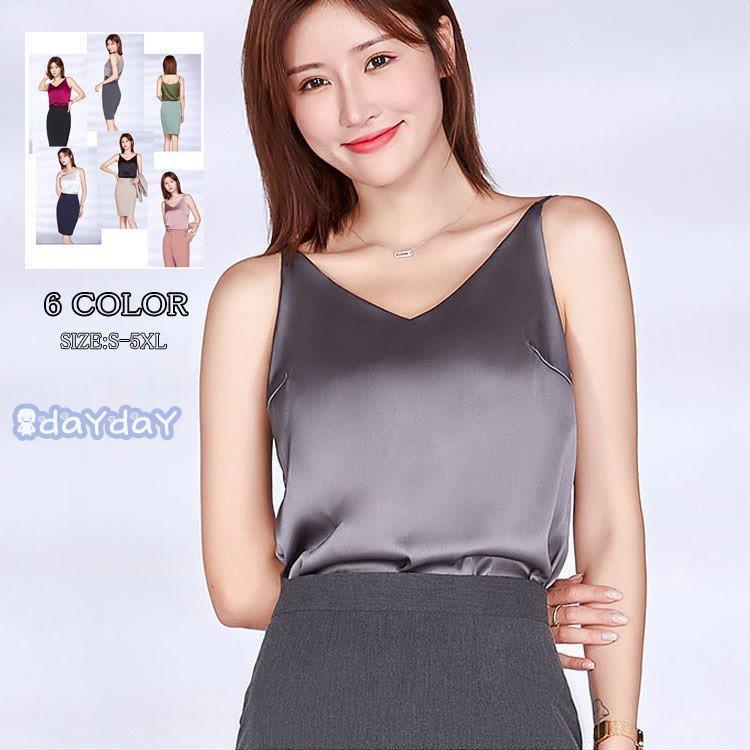 インナー トップス キャミソール 春夏 タンクトップ キャミ レディース ノースリーブ キラキラ 無地 Vネック 上着 シンプル ベージック 部屋着 コーデ 30代 Sale 77 Off