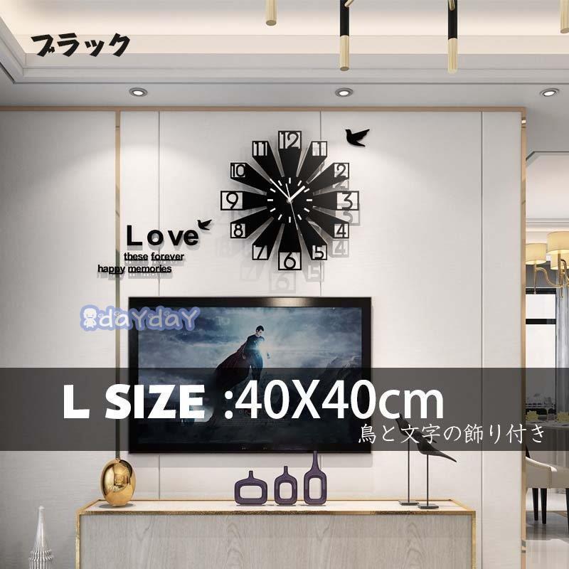 壁掛け時計　ウォールクロック　インテリアクロック　デイトナファン Amazon.co.jp: ULOVEJOY 掛け時計 電波 静音 シルバーロレックス