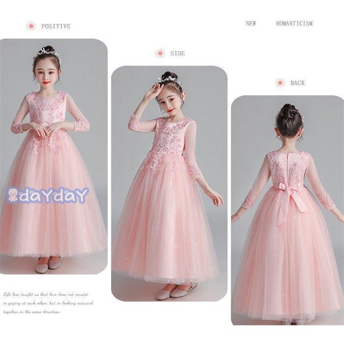 子供ドレス ロングドレス ピアノ 女の子 パーティー 刺繍 発表会 結婚式 フォーマル ジュニア フラワーガール ガールズ 誕生日 入園式 七五三 卒業式 | ブランド登録なし | 07