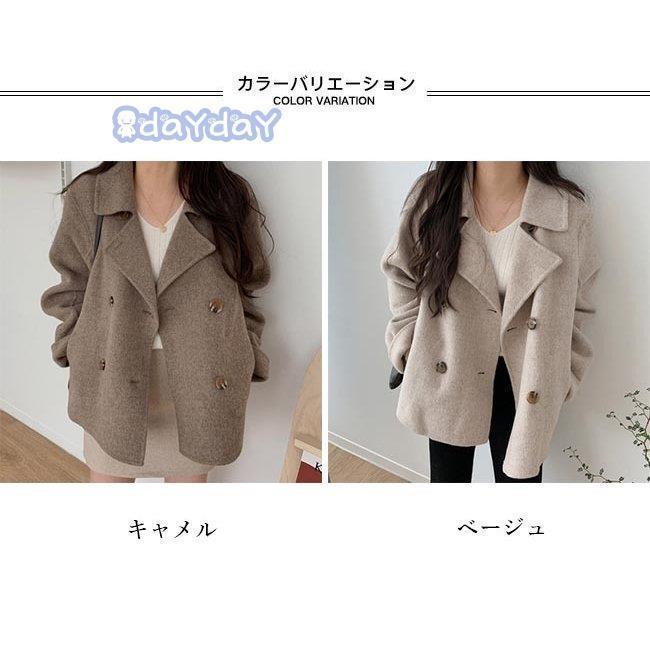 チェスターコート レディース コート キレイめ ラシャ アウター