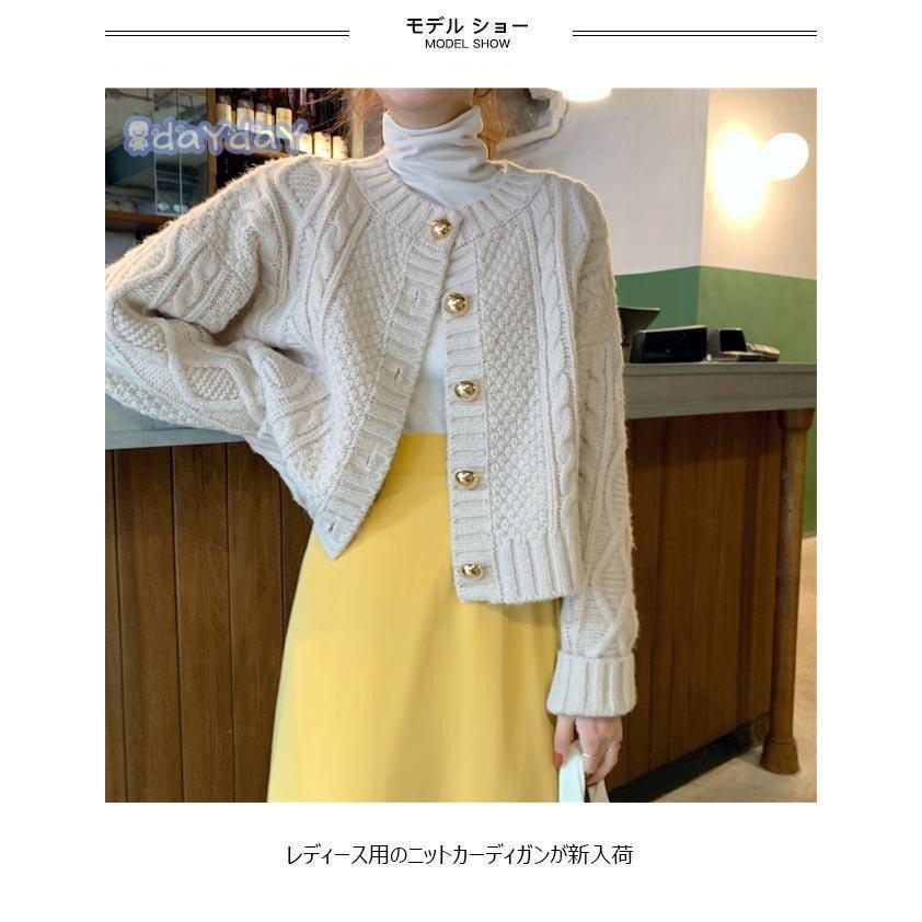 ニットカーディガン レディース カーディガン ニット 秋冬 コーディガン カーデガン ボタン トップス きれいめ 無地 ショート丈 羽織り 大きいサイズ オーバー 楽天市場】カーディガン レディース ニットカーディガン 長袖