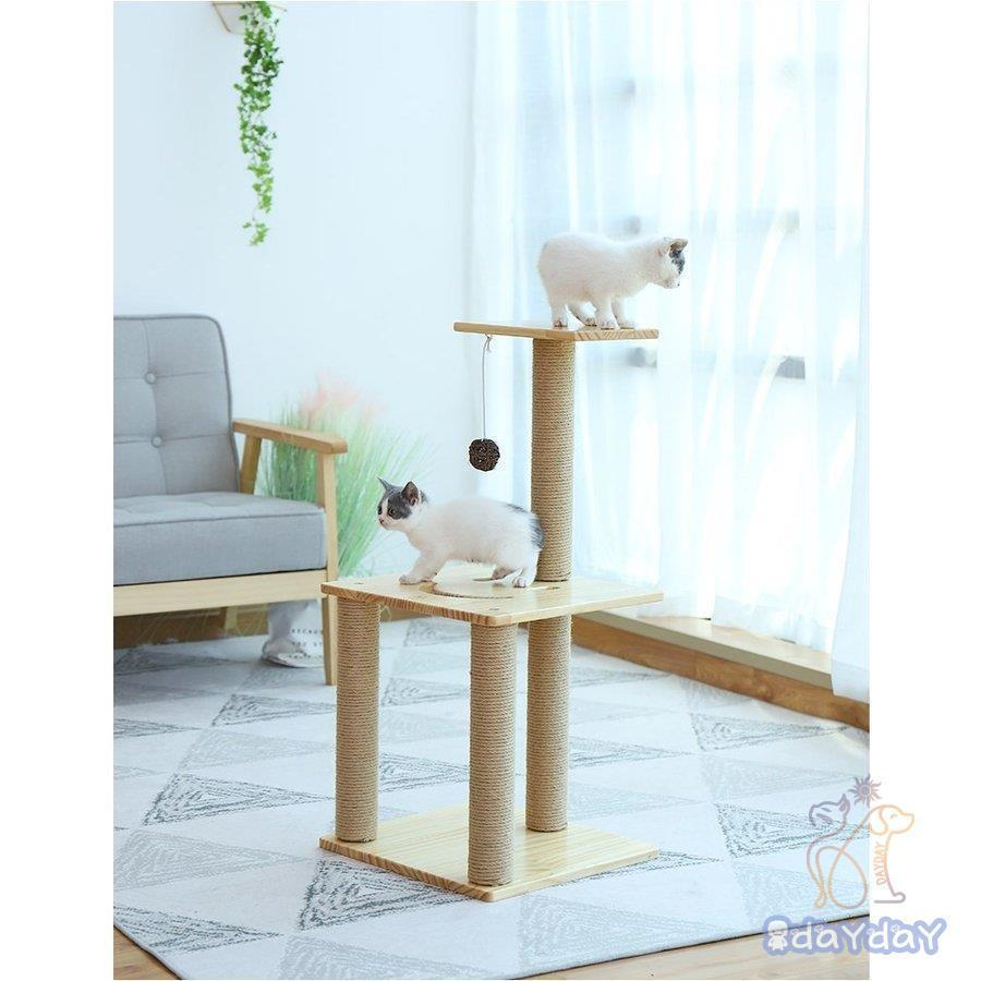 ⭐️特大SALE⭐️写真映 お洒落 キャットタワー 爪研ぎ ハンモック