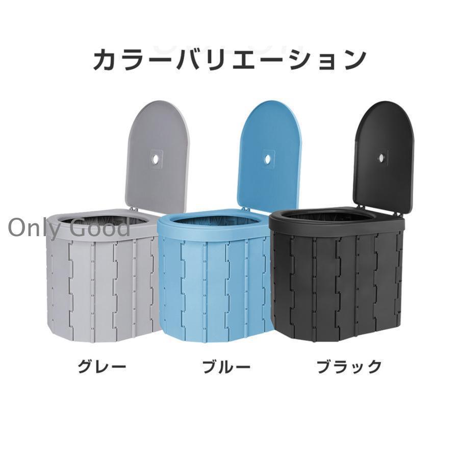 簡易トイレ 災害用トイレセット 12回分 折りたたみ式 凝固剤付 車中泊