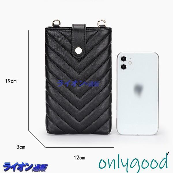 本革 スマホショルダー ポシェット ポーチ 斜めがけ 羊革 レディース