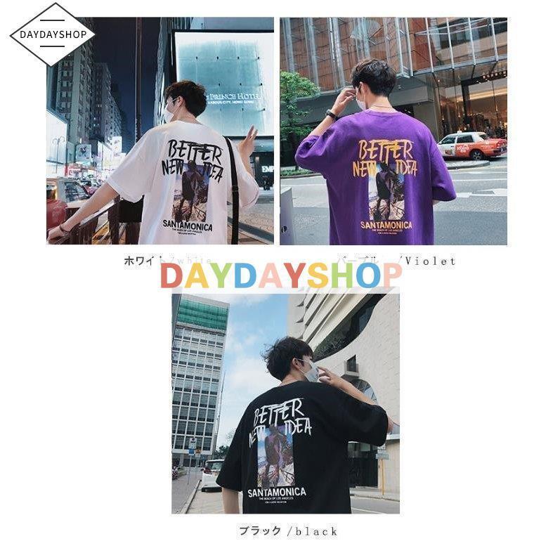 ビッグTシャツ 半袖 メンズ ビッグシルエット ロング丈 tシャツ