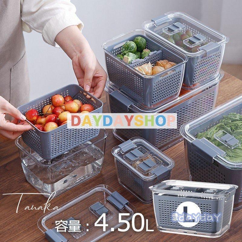 保存容器 密閉 タッパーおしゃれ 野菜 ざる ボウル セット 水切り コランダー Hh0314 Jp23 Day Day Shop 通販 Yahoo ショッピング