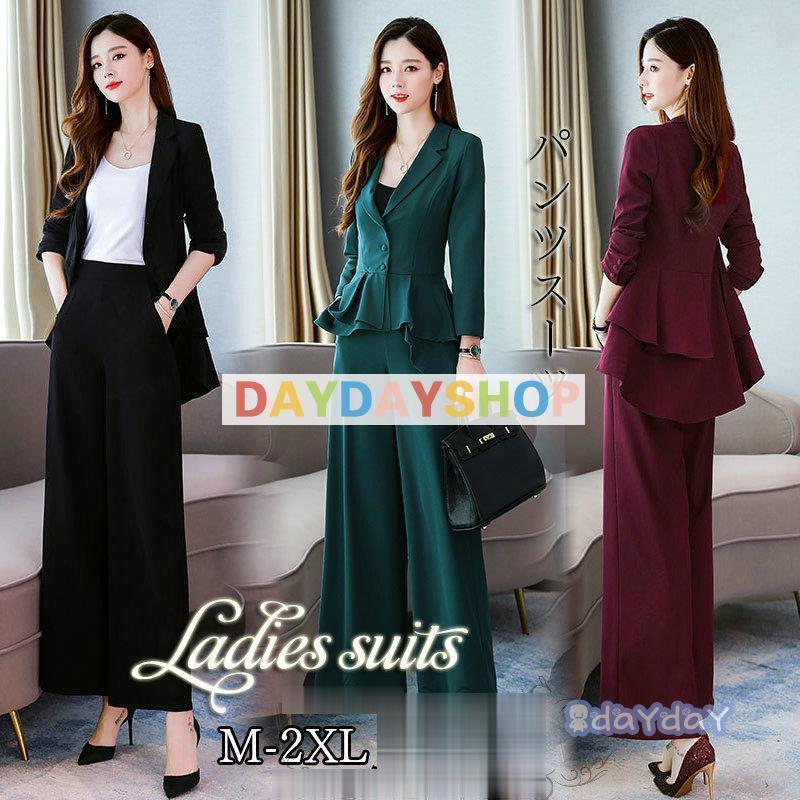 セットアップ レディース 春 ワイドパンツ パンツスーツ ブレザー おしゃれ ママフォーマル 長袖 オフィス 入学式 通勤 Ol 3点セット 卒業式 服 母 ブラック 無料発送