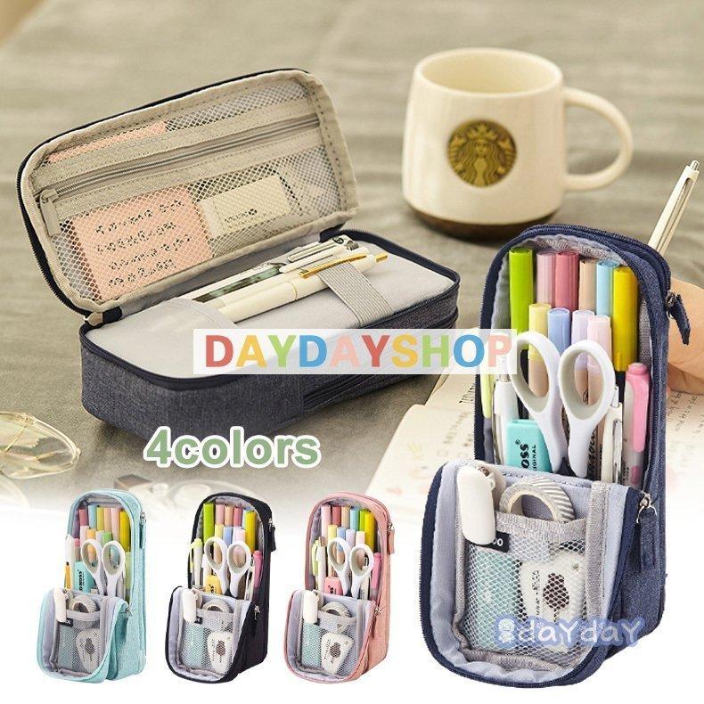 ペンケース スタンド 大容量 帆布 ペン立て 筆箱 多機能 タテヨコ