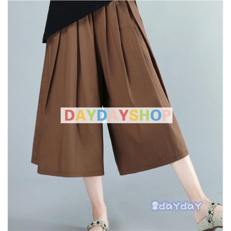 パンツ ワイドパンツ ガウチョパンツ スカンツ スカーチョ 春夏 レディース ウエストゴム 美脚 ポケット付き 無地 着痩せ 春 夏 30代 超熱