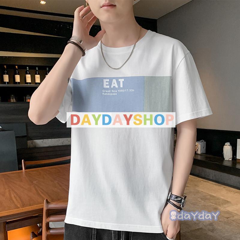 tシャツ メンズ 半袖 おしゃれ T-shirt スポーツ 半袖tシャツ 配いろ 涼しい カジュアル 父の日 Na7zMzbTdg, ファッション - pci.edu.pe tシャツ メンズ 半袖 おしゃれ T-shirt スポーツ 半袖tシャツ 配いろ 涼しい カジュアル 父の日 Na7zMzbTdg, ファッション - pci.edu.pe
